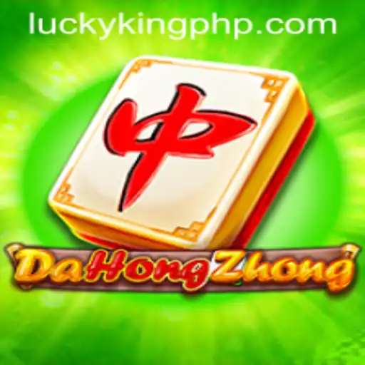 Exploring DaHongZhong: The Game of Strategy and Luck
